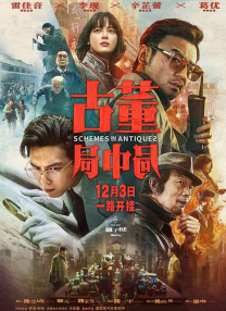 日韩av我